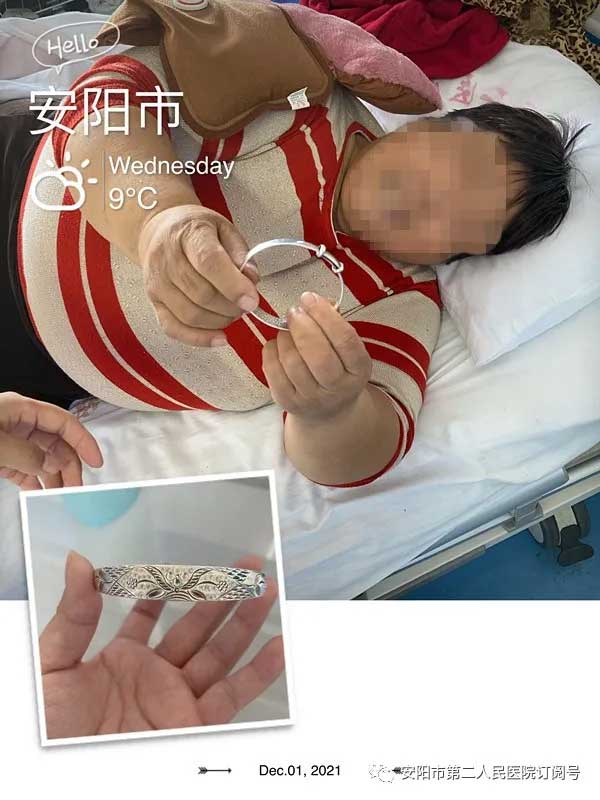 1638839864162099.jpg 未標題-1.jpg