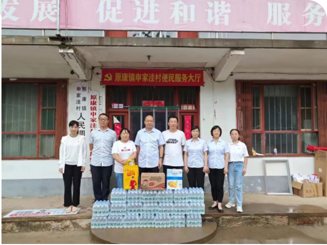 1690596696152402.png 微信圖片_20230729101121.png