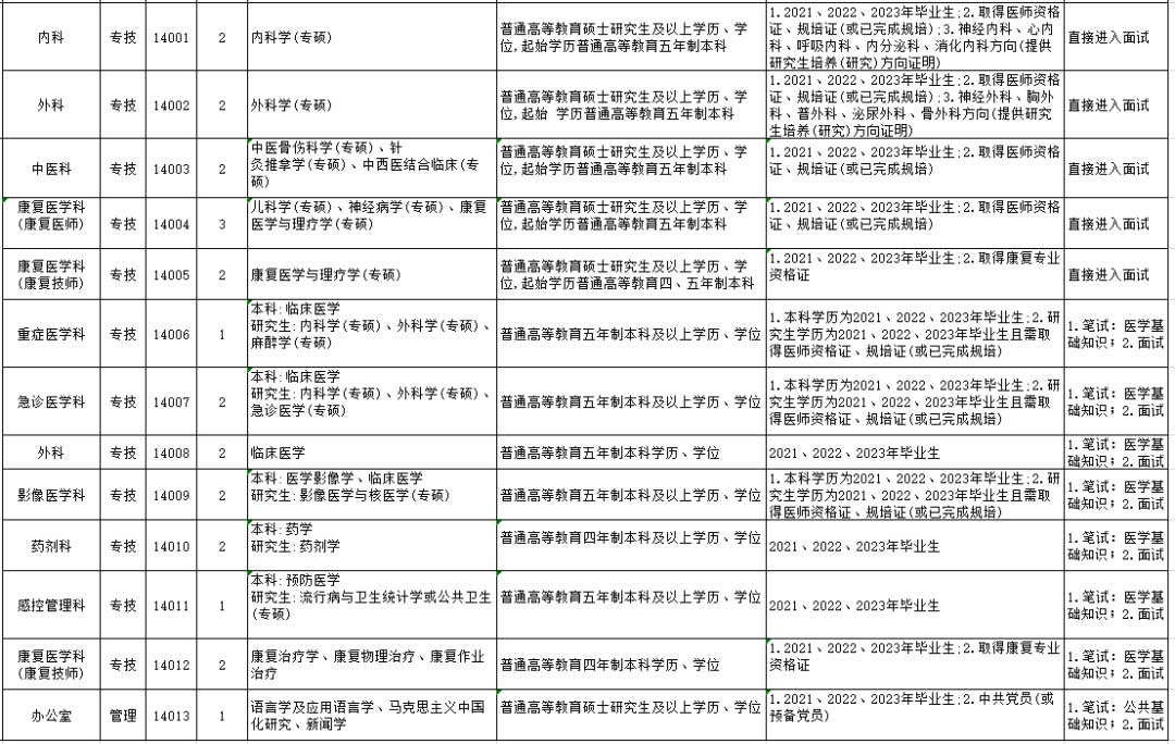 1695808902321430.jpg 未標題-1.jpg