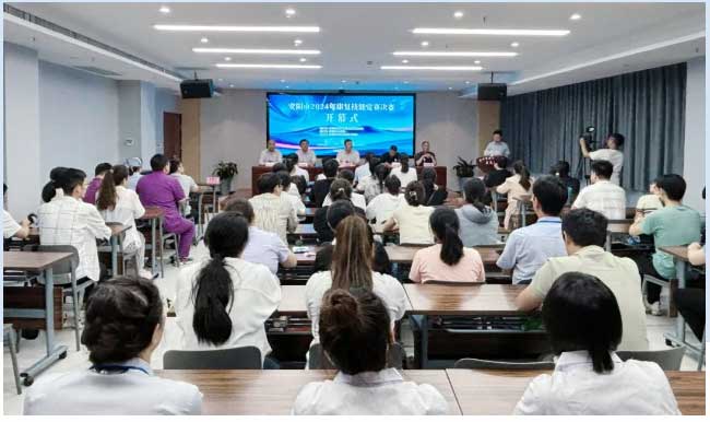 1718618696180918.jpg 未標題-1.jpg