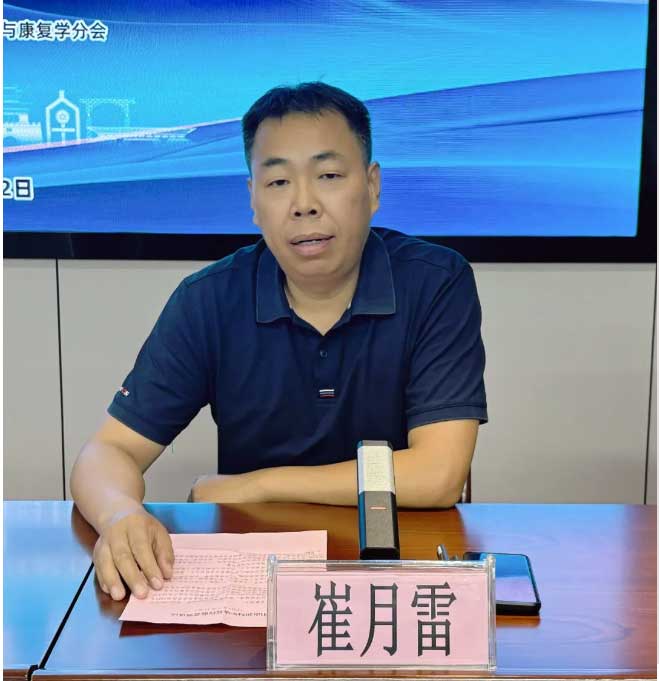 1718618852118422.jpg 未標題-3.jpg