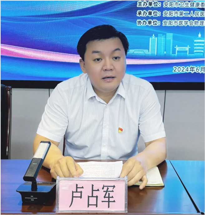 1718618881121054.jpg 未標題-4.jpg