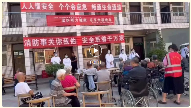 1720335706612372.jpg 未標題-3.jpg