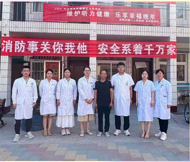 1720335729110208.jpg 未標題-4.jpg