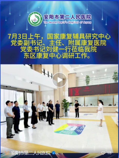 1720335828139798.jpg 未標題-7.jpg