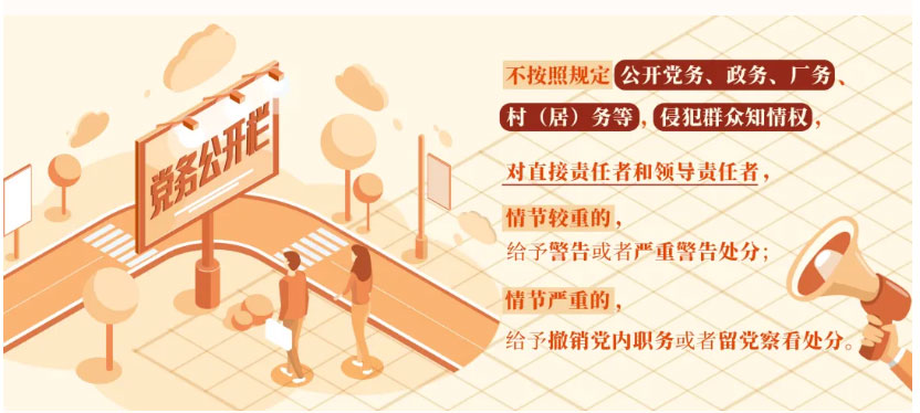 1721004156157204.jpg 未標題-6.jpg