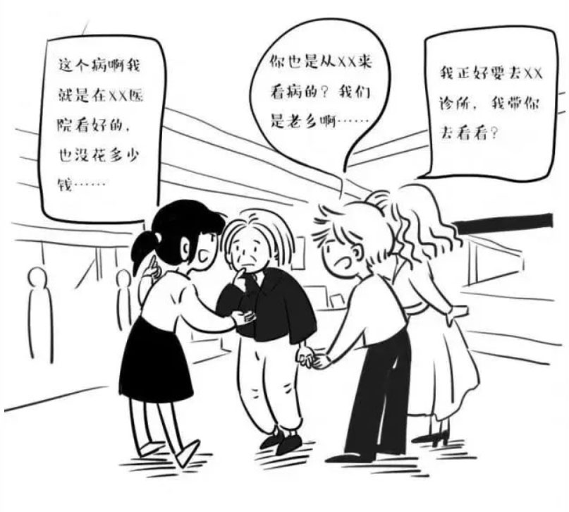 未標題-7.jpg
