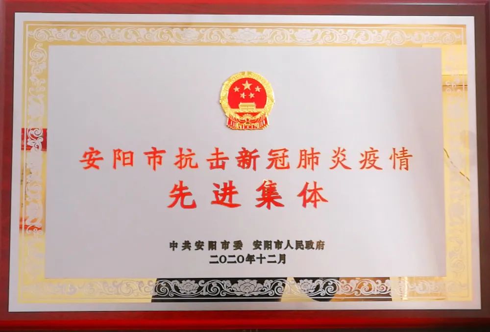 微信圖片_20201216104209.jpg 圖片